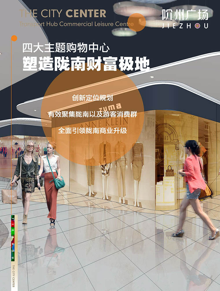 7月16日 高鐵金鋪 認籌盛大啟動！