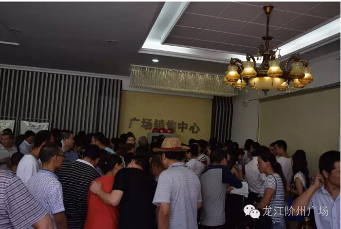 喜報！捷報！一經推出即成隴南商業(yè)傳奇！