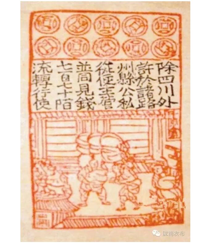 蘭渝鐵路最早由孫中山先生提出？在隴南，你不知道的事兒還有……