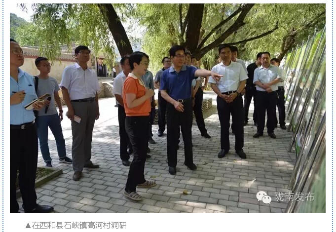 林鐸：貫徹五大理念建設富美隴南 依托資源稟賦壯大縣域經濟