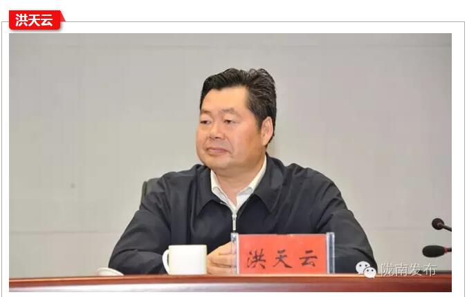 全國(guó)“巾幗脫貧行動(dòng)”現(xiàn)場(chǎng)推進(jìn)會(huì)繼續(xù)舉行，沈躍躍發(fā)表重要講話