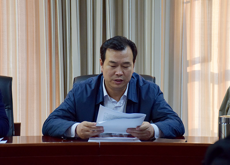 公司認(rèn)真?zhèn)鬟_學(xué)習(xí)市第四次黨代會精神