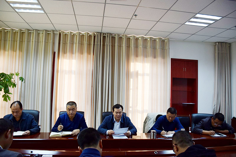 公司認(rèn)真?zhèn)鬟_學(xué)習(xí)市第四次黨代會精神