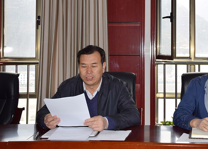 市龍江公司召開全體員工大會，專題傳達學(xué)習(xí)上級會議精神