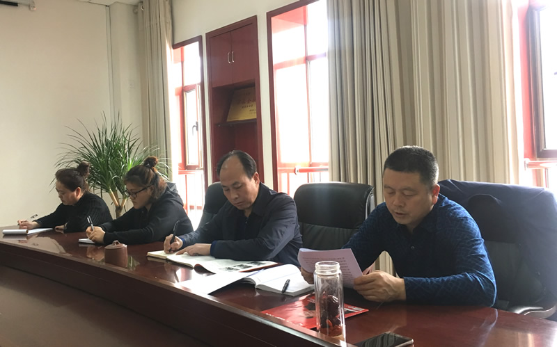 市龍江城鄉(xiāng)發(fā)展集團(tuán)專題學(xué)習(xí)近期中央、省、市紀(jì)律檢查委員會(huì)議精神