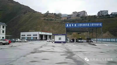 汽車(chē)年審、保養(yǎng)｜龍江汽車(chē)服務(wù)送您福利紅包！