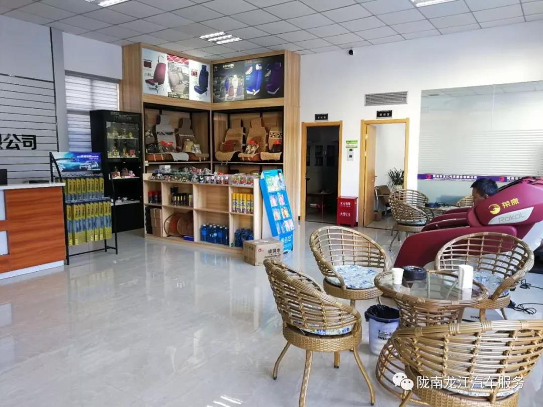 汽車(chē)年審、保養(yǎng)｜龍江汽車(chē)服務(wù)送您福利紅包！