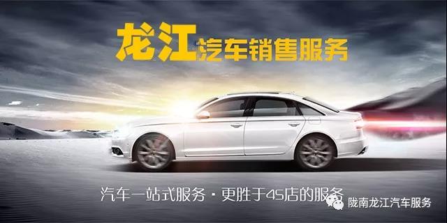 汽車(chē)年審、保養(yǎng)｜龍江汽車(chē)服務(wù)送您福利紅包！