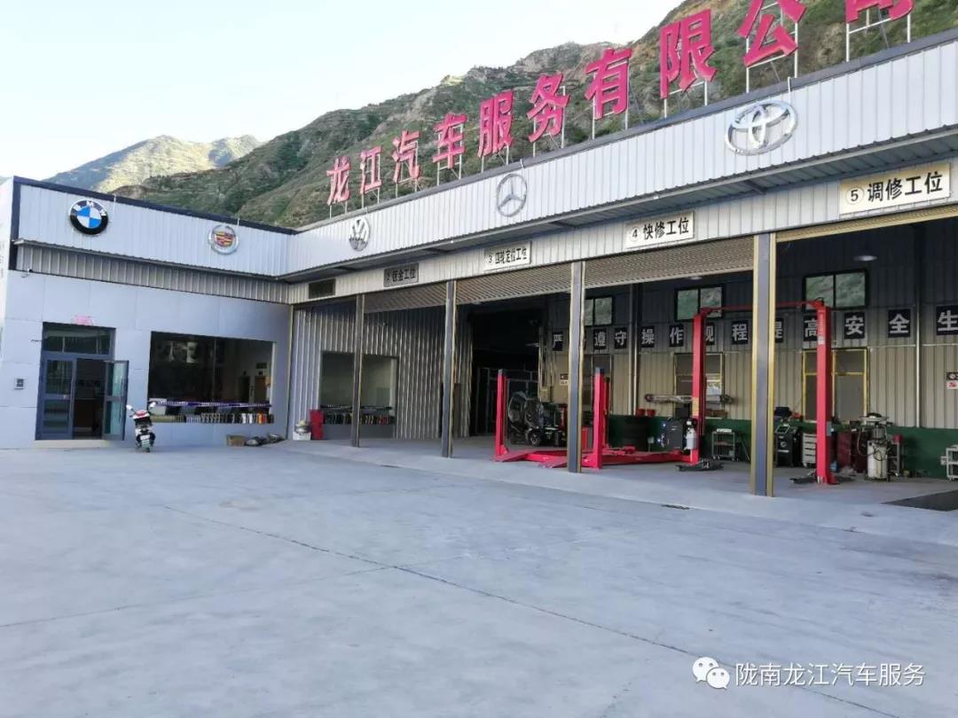 汽車(chē)年審、保養(yǎng)｜龍江汽車(chē)服務(wù)送您福利紅包！