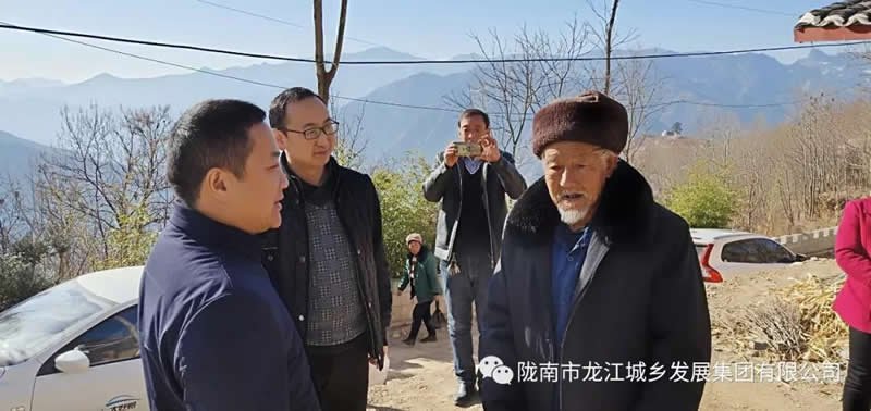 堅(jiān)持精準(zhǔn)幫扶，合力脫貧攻堅(jiān)——市龍江城鄉(xiāng)發(fā)展集團(tuán)、隴南太平洋財(cái)險(xiǎn)公司聯(lián)合開(kāi)展幫扶文縣橋頭鎮(zhèn)安子坡村2019年春節(jié)慰問(wèn)活動(dòng)