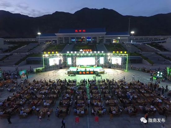 好嗨喲！隴南第一屆青島啤酒節(jié)開幕啦，為期8天