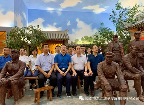 市龍江城鄉(xiāng)發(fā)展集團(tuán)黨委開展“不忘初心、牢記使命”紀(jì)念建黨98周年主題黨日活動(dòng)