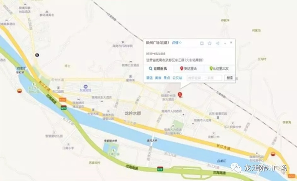 誠(chéng)天下、冠西北——居然之家強(qiáng)勢(shì)入駐隴南階州廣場(chǎng)