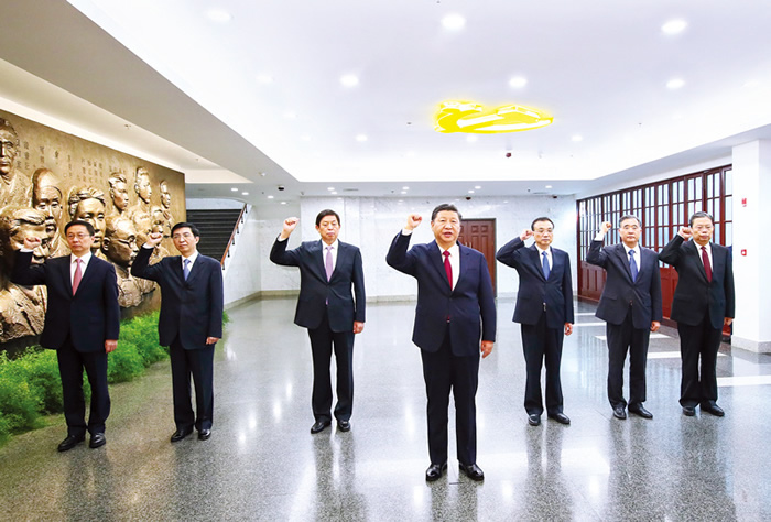 習(xí)近平：在“不忘初心、牢記使命”主題教育工作會(huì)議上的講話