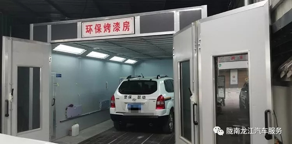 金錘鈑金，銀槍噴漆！龍江汽修值得信賴！