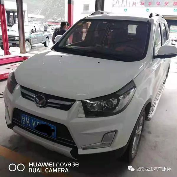 金錘鈑金，銀槍噴漆！龍江汽修值得信賴！