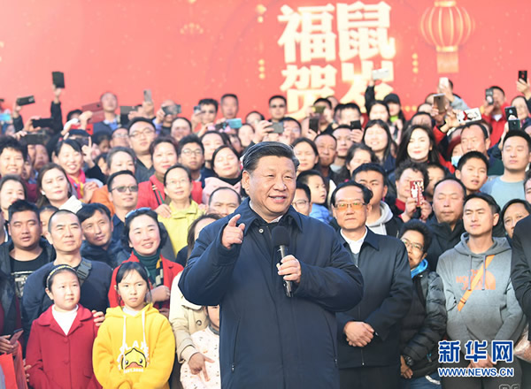 習(xí)近平春節(jié)前夕赴云南看望慰問(wèn)各族干部群眾 向全國(guó)各族人民致以美好的新春祝福 祝各族人民生活越來(lái)越好祝祖國(guó)欣欣向榮